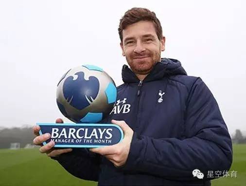 乐鱼-托特纳姆内部会议纪要流出：窗口期外线爆发；葡超使命明确；纪律约束更严格-乐鱼